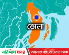 ভোলায় আরও তিনটি গ্যাসক্ষেত্রের সন্ধান পেয়েছে বাপেক্স