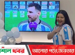 টেনশনে টেলিভিশন বন্ধ করে রেখেছিলাম: পরীমনি