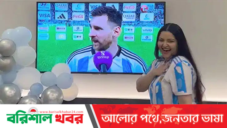 টেনশনে টেলিভিশন বন্ধ করে রেখেছিলাম: পরীমনি