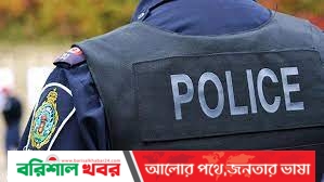 অপহরণ করে মুক্তিপণ আদায়, পুলিশ সদস্যের ৩ দিনের রিমান্ড