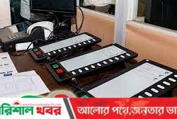 ইভিএম কেনার সিদ্ধান্ত বাতিল