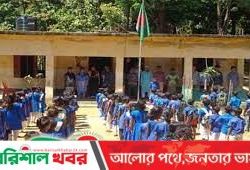 সহোদর কোটা : ভর্তি জটিলতায় বরিশালের ৩২১ শিশু শিক্ষার্থী