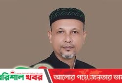 এমপি রিমনের বিরুদ্ধে অভিযোগ নিষ্পত্তির নির্দেশ