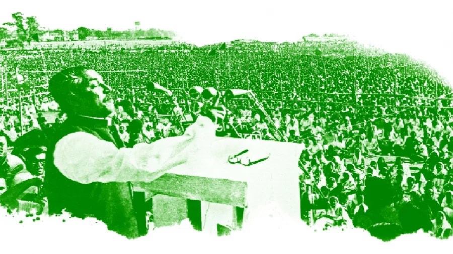 এক ভাষণেই একটি স্বাধীন দেশ