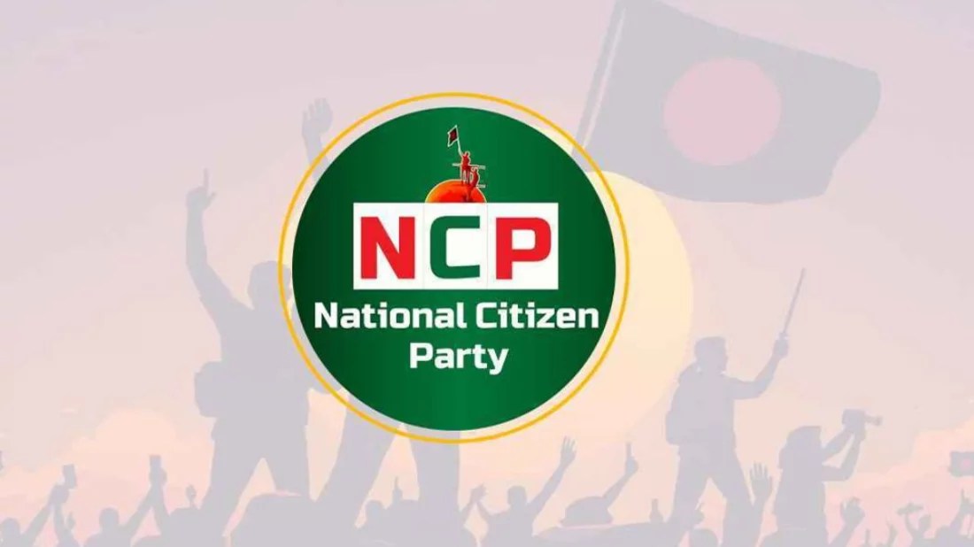 যুক্তরাষ্ট্রের আইনে ডিম ছোড়া কি অপরাধ, বাংলাদেশে শাস্তি কী?