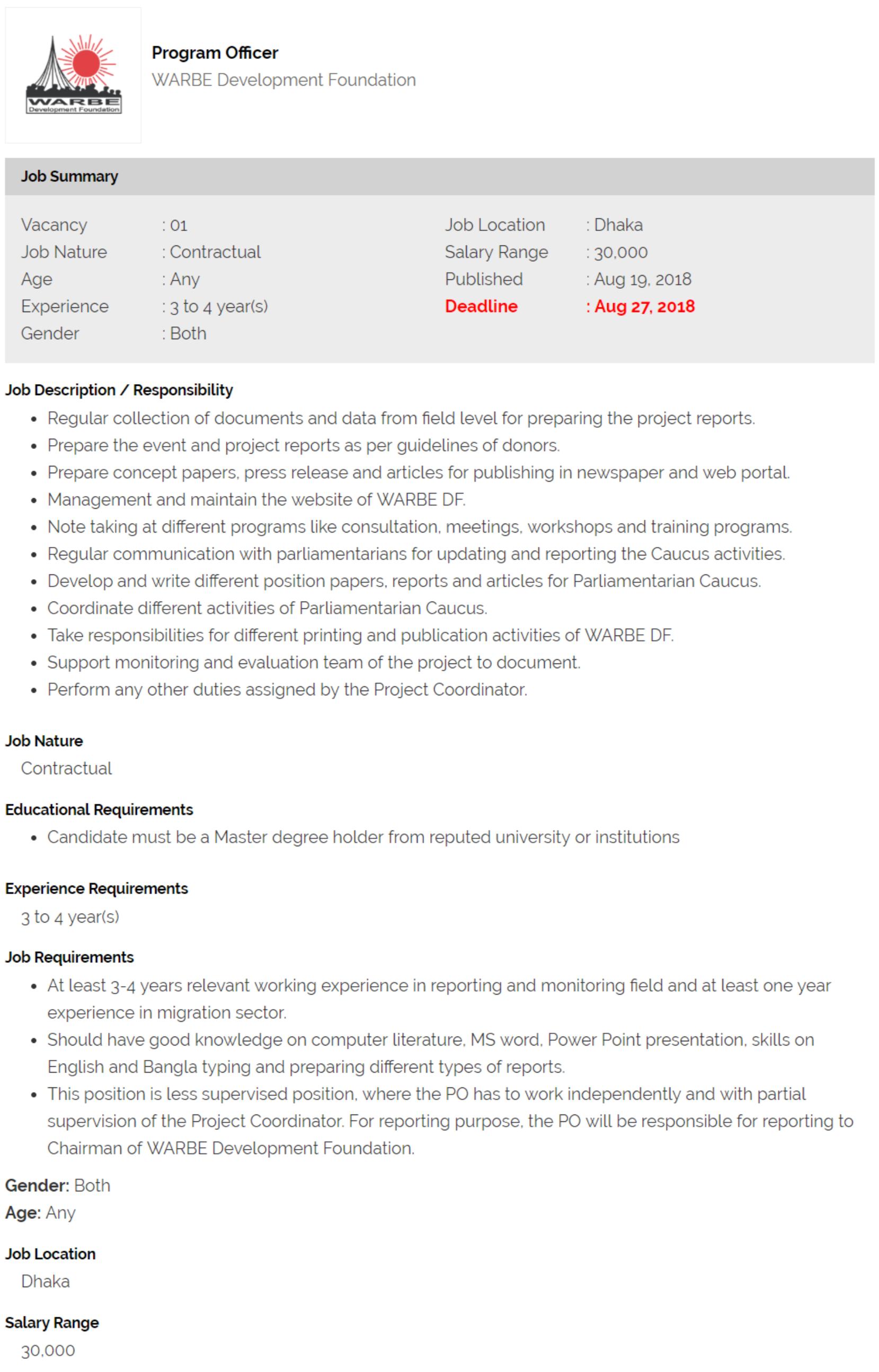 Warbe Development Foundation Job Circular