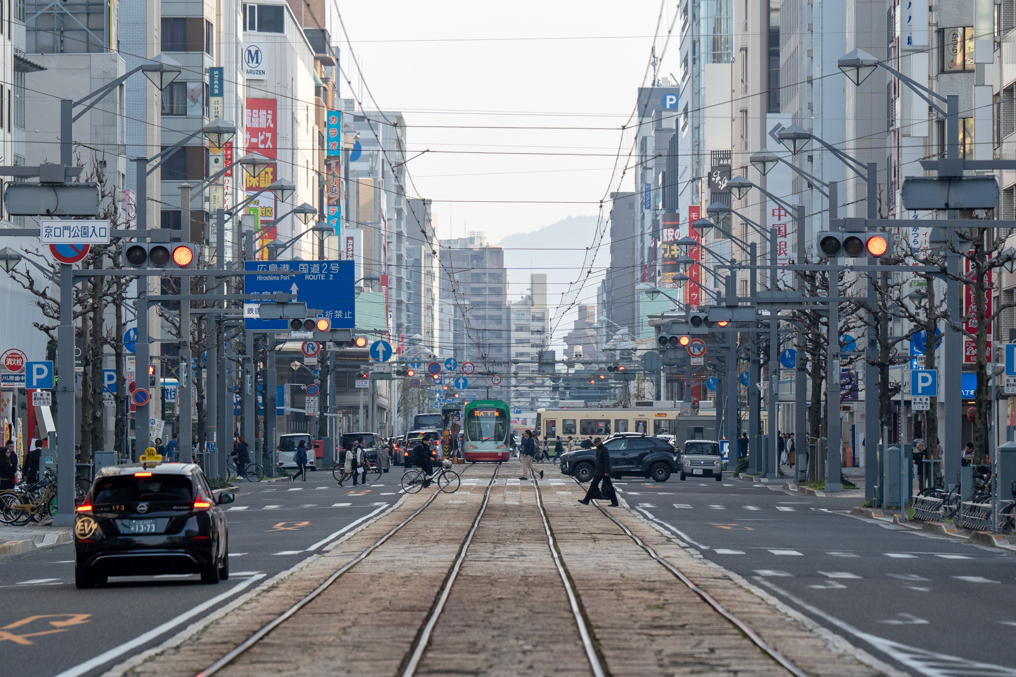 Japan Street