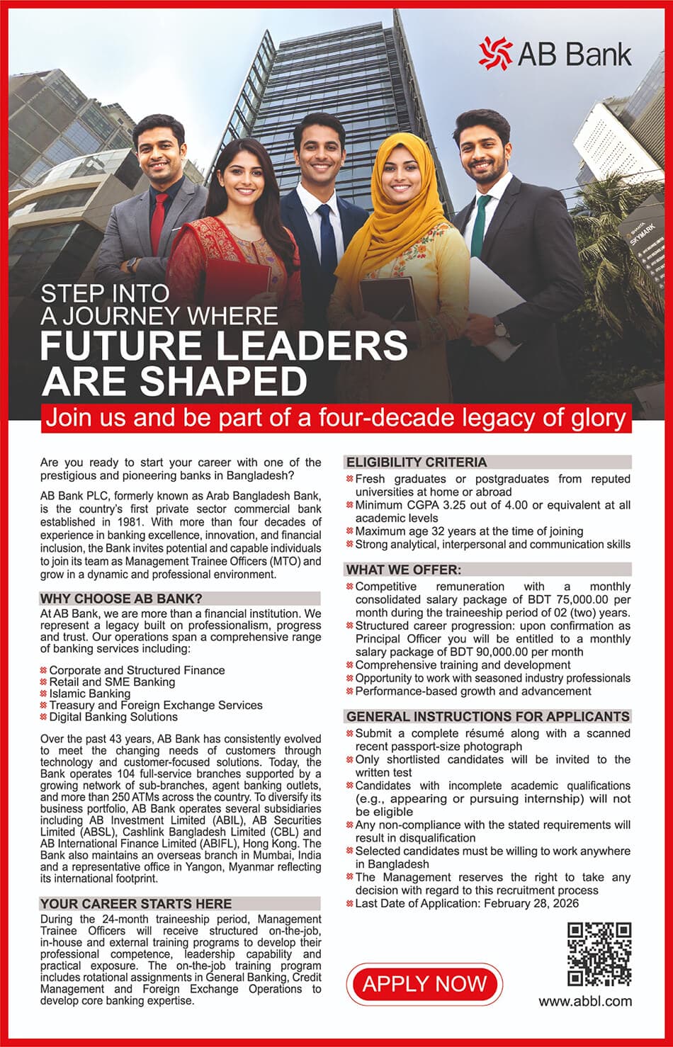 AB Bank Job Circular 2026