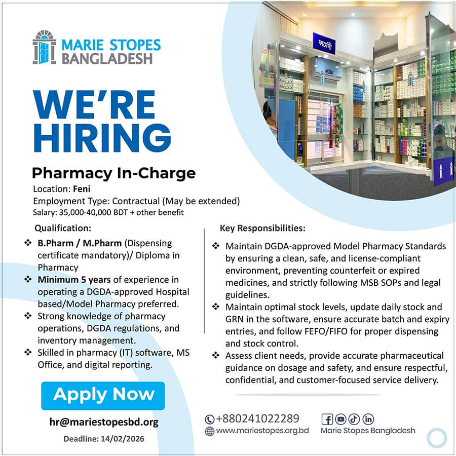 Marie Stopes Bangladesh Job Circular 2026