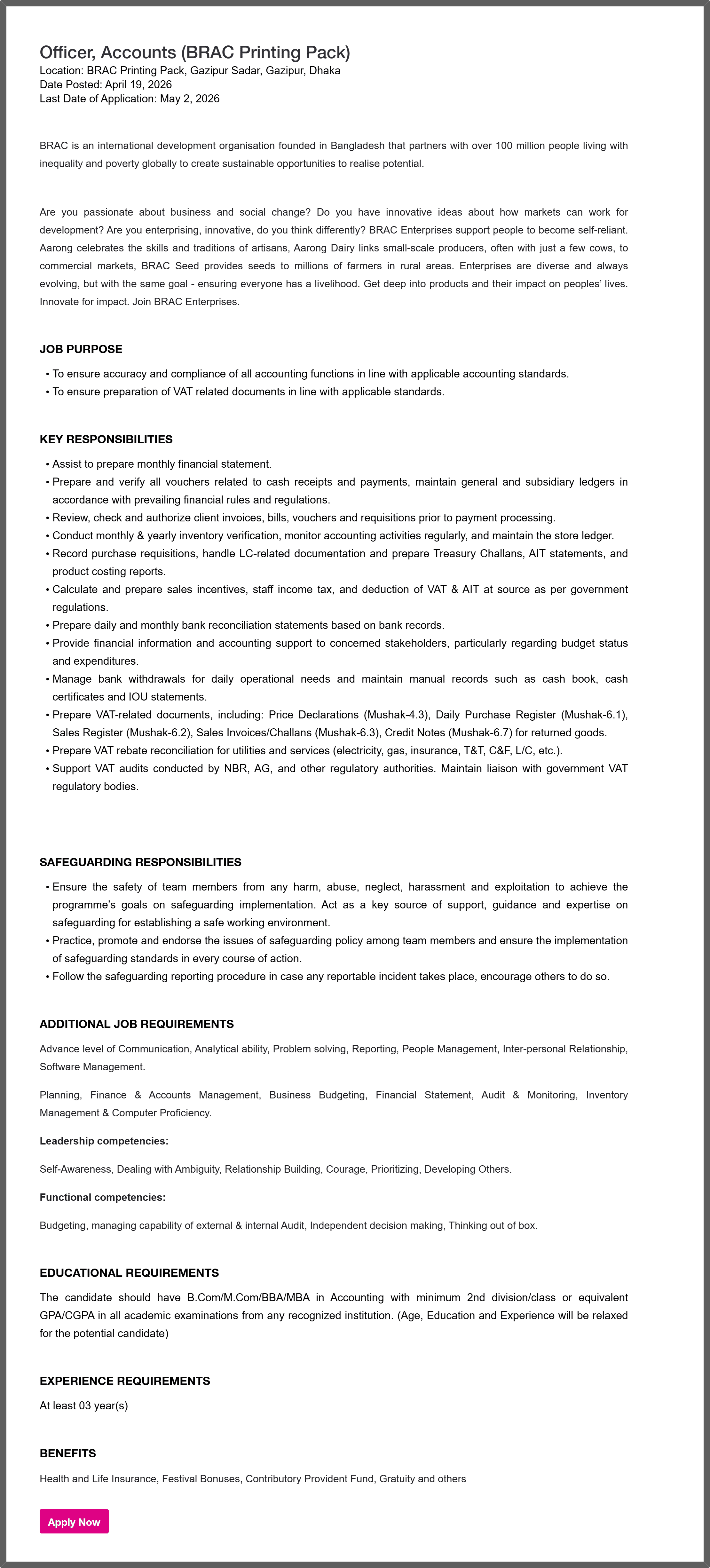 BRAC NGO Job Circular 2026