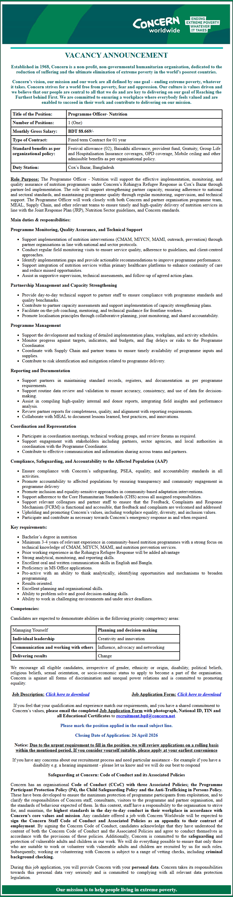 Concern Worldwide Bangladesh Job Circular 2026