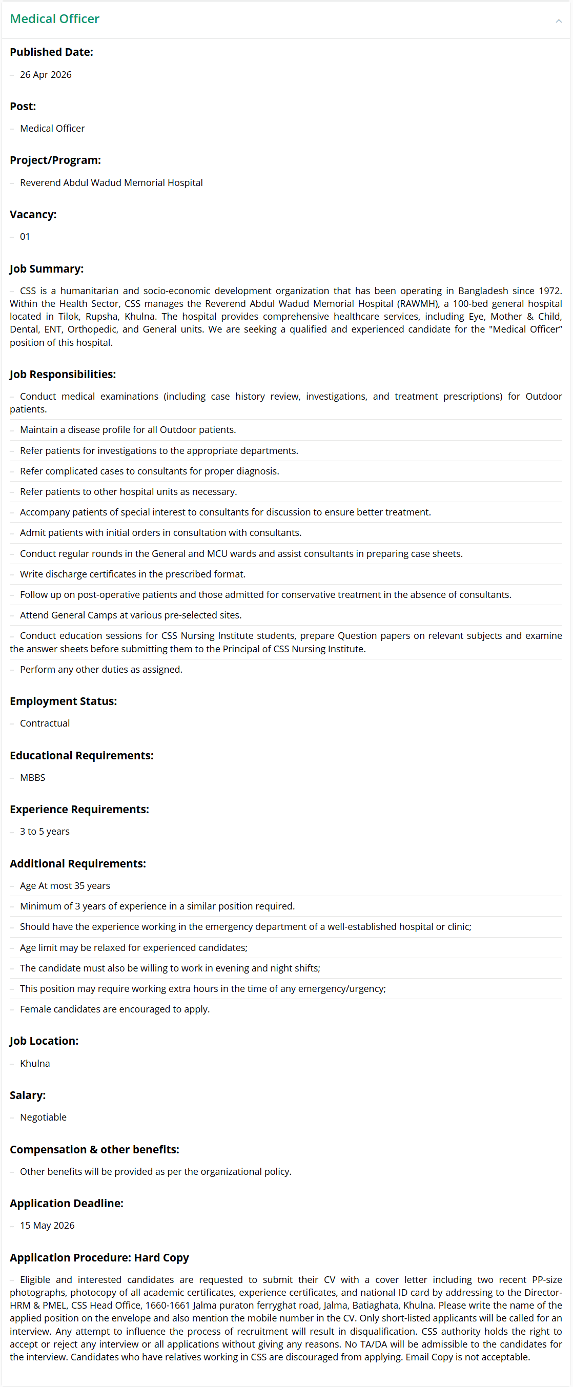 CSS NGO Job Circular 2026