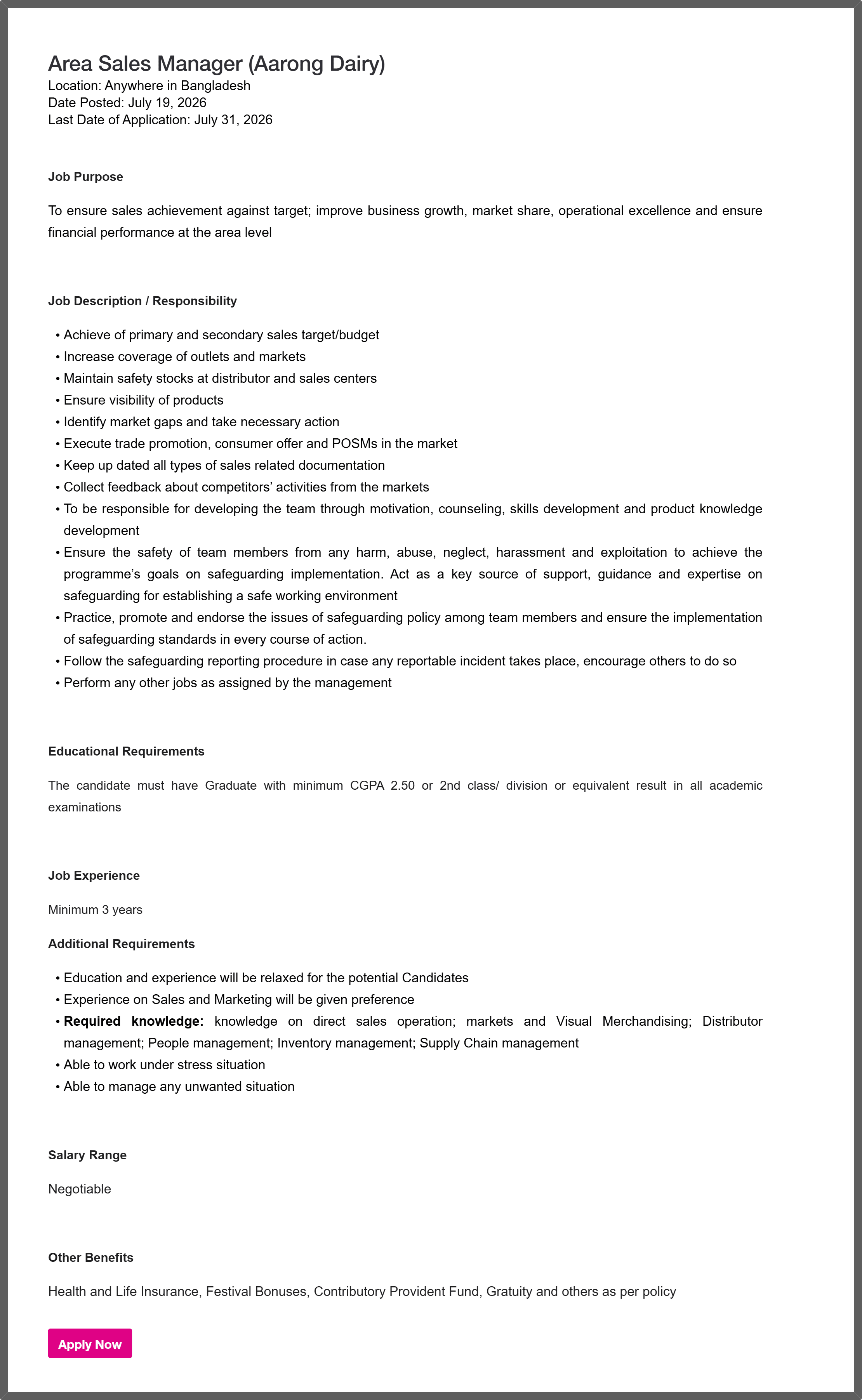 BRAC NGO Job Circular 2026