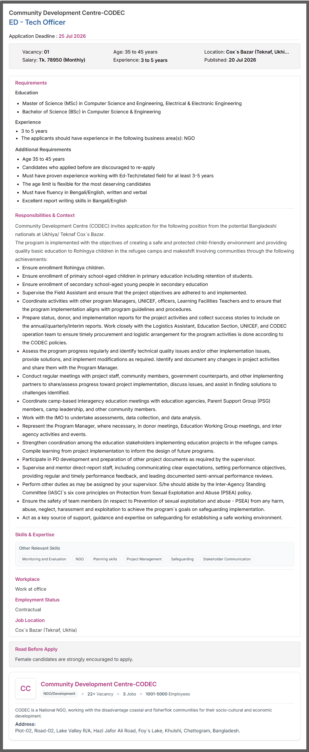 CODEC NGO Job Circular 2026