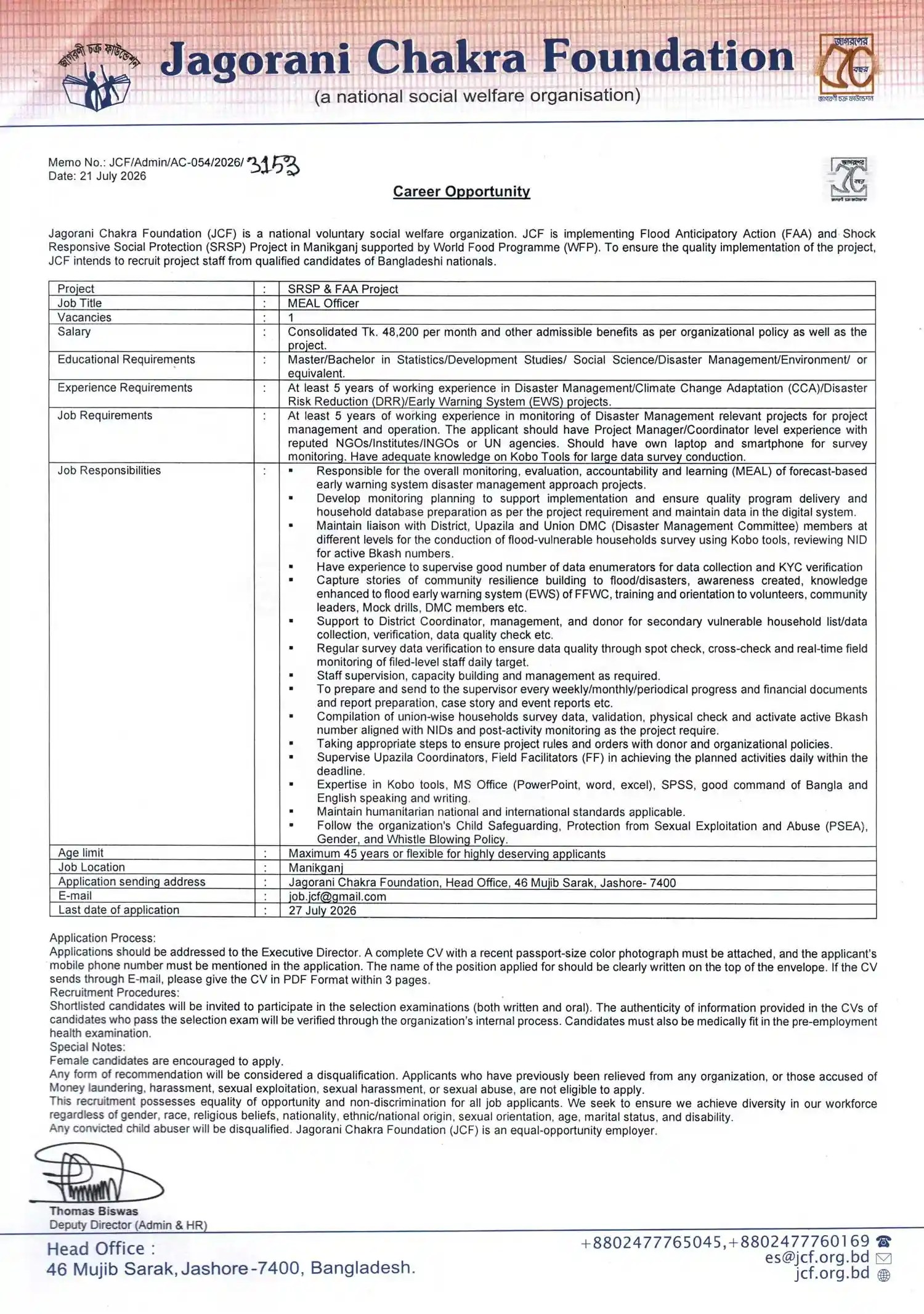 JCF Job Circular 2026