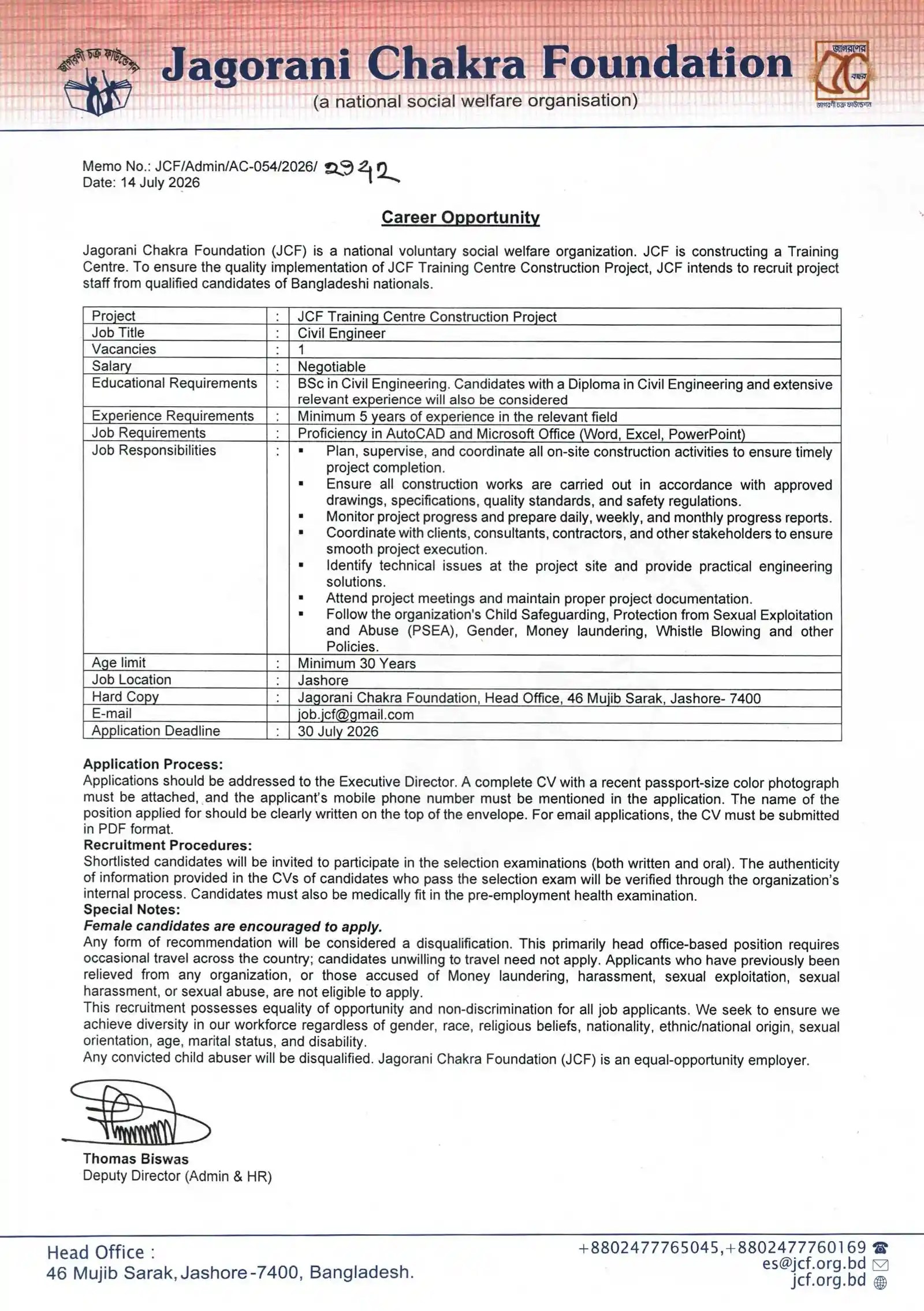 JCF Job Circular 2026