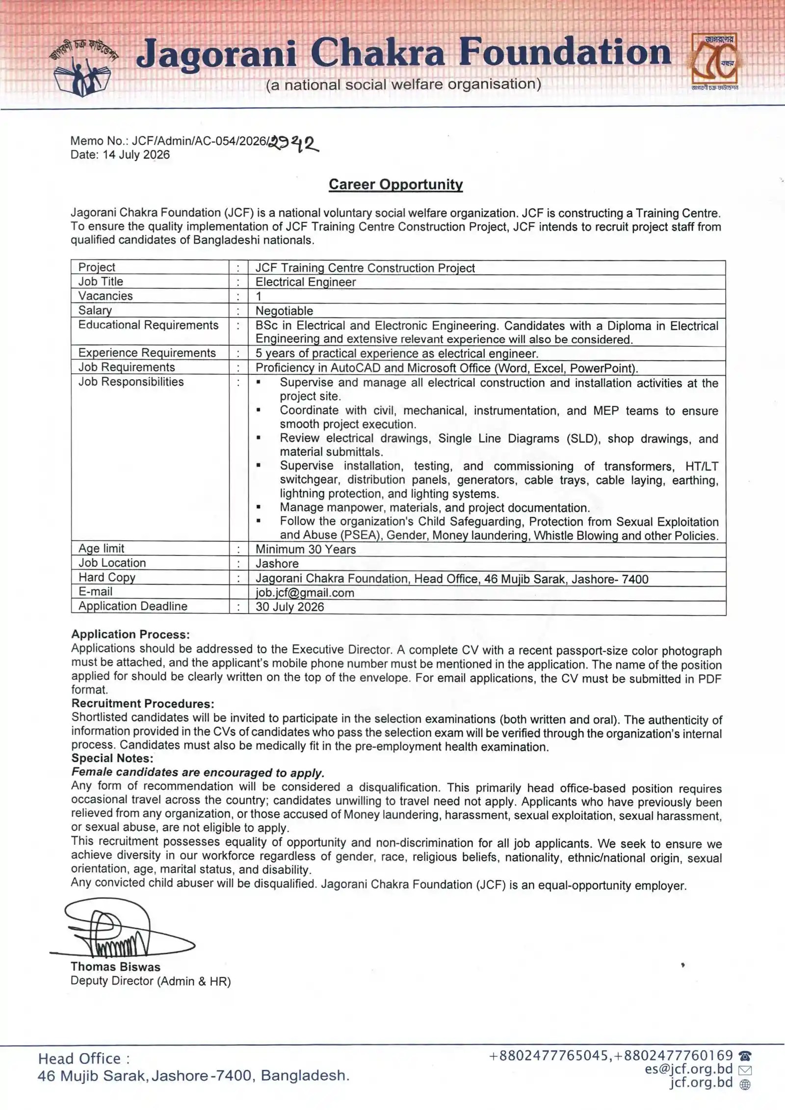 JCF Job Circular 2026