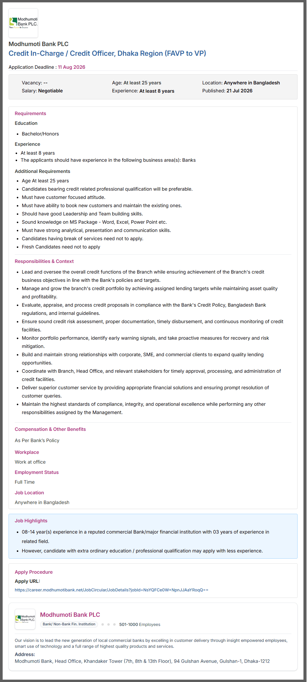 মধুমতি ব্যাংক নিয়োগ বিজ্ঞপ্তি ২০২৬ Modhumoti Bank Job Circular 2026 মধুমতি ব্যাংক নিয়োগ বিজ্ঞপ্তি ২০২৬ Modhumoti Bank Job Circular 2026