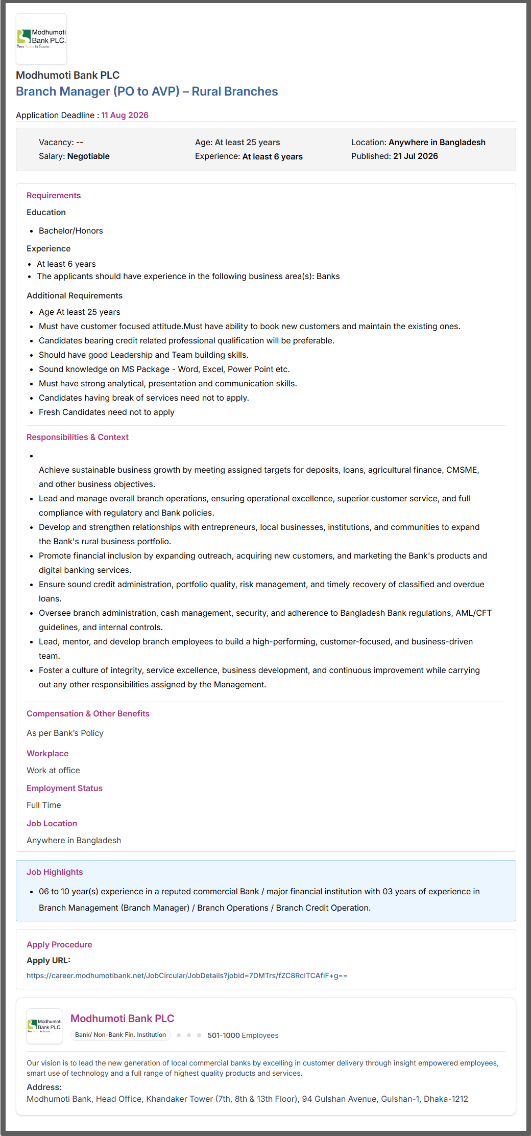 মধুমতি ব্যাংক নিয়োগ বিজ্ঞপ্তি ২০২৬ Modhumoti Bank Job Circular 2026 মধুমতি ব্যাংক নিয়োগ বিজ্ঞপ্তি ২০২৬ Modhumoti Bank Job Circular 2026