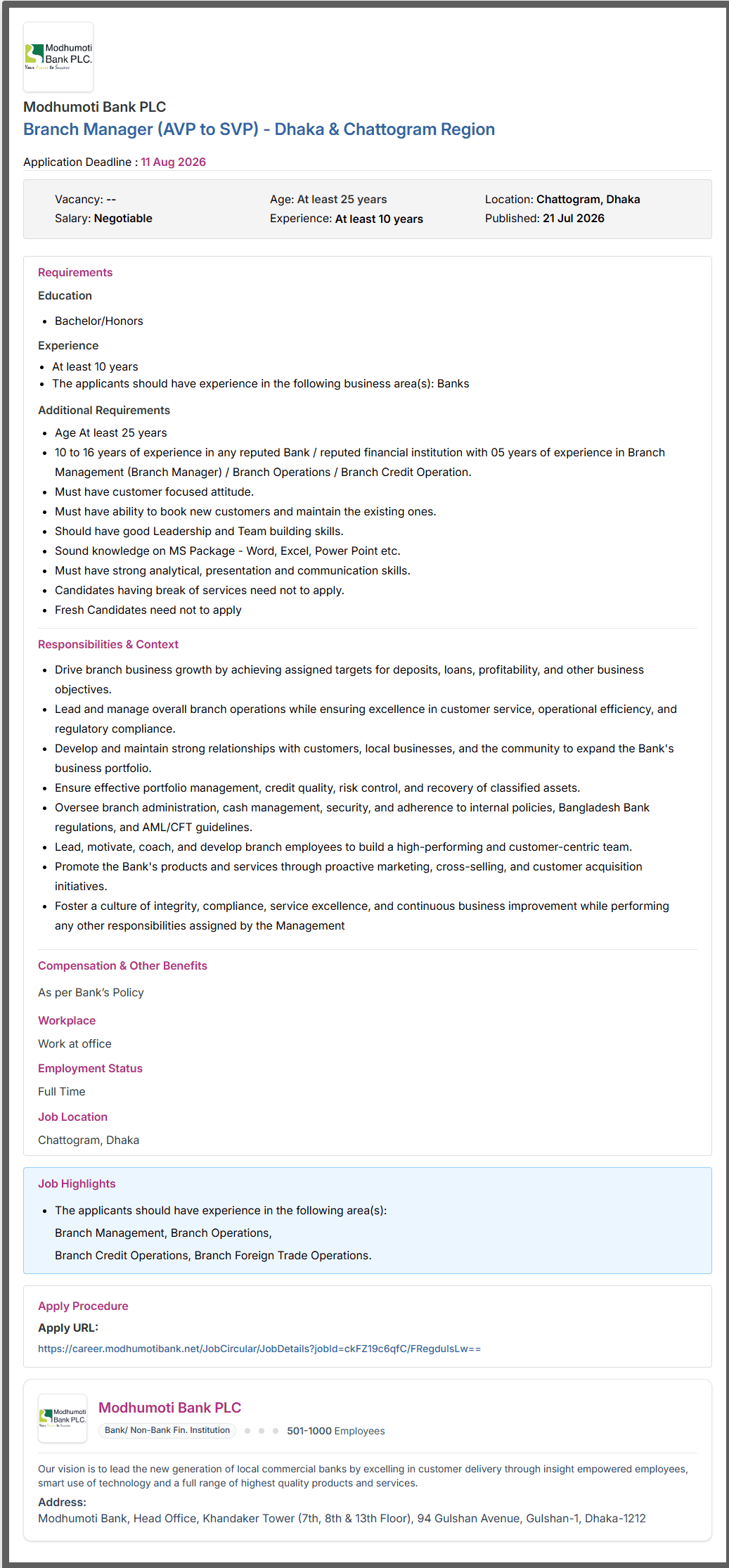 মধুমতি ব্যাংক নিয়োগ বিজ্ঞপ্তি ২০২৬ Modhumoti Bank Job Circular 2026 মধুমতি ব্যাংক নিয়োগ বিজ্ঞপ্তি ২০২৬ Modhumoti Bank Job Circular 2026
