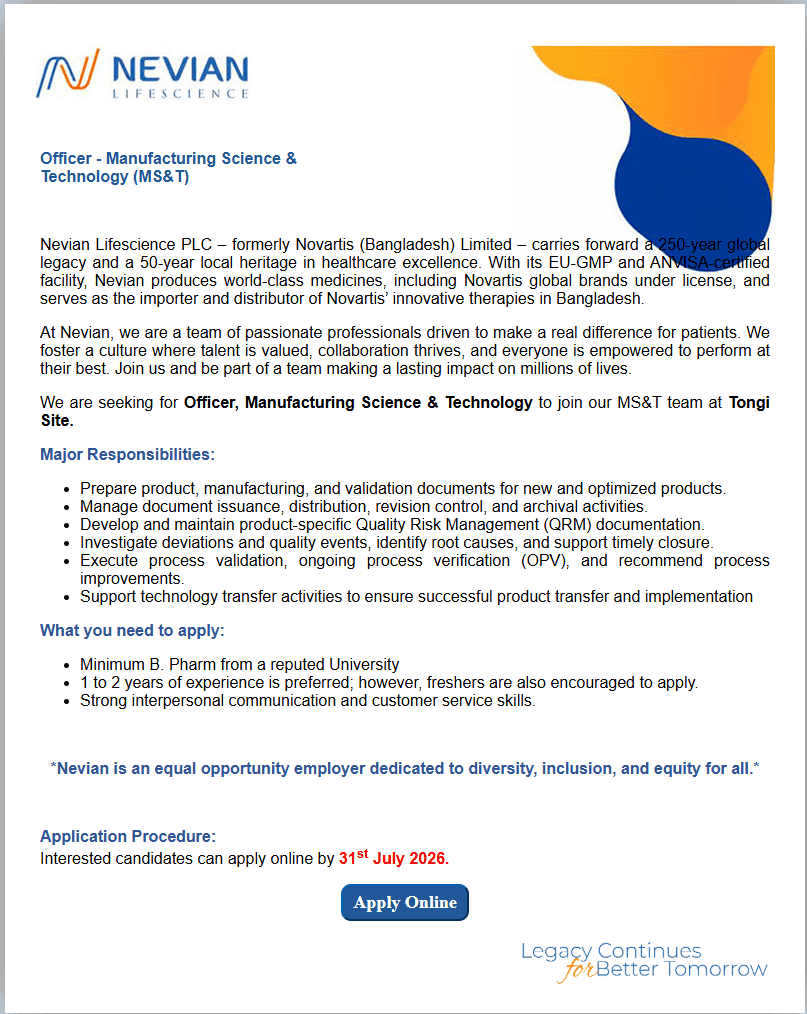 Nevian Lifescience Job Circular 2026