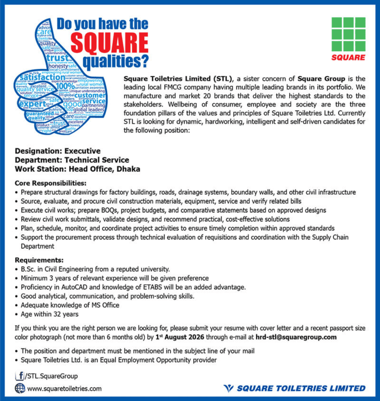 Square Group Job Circular 2026