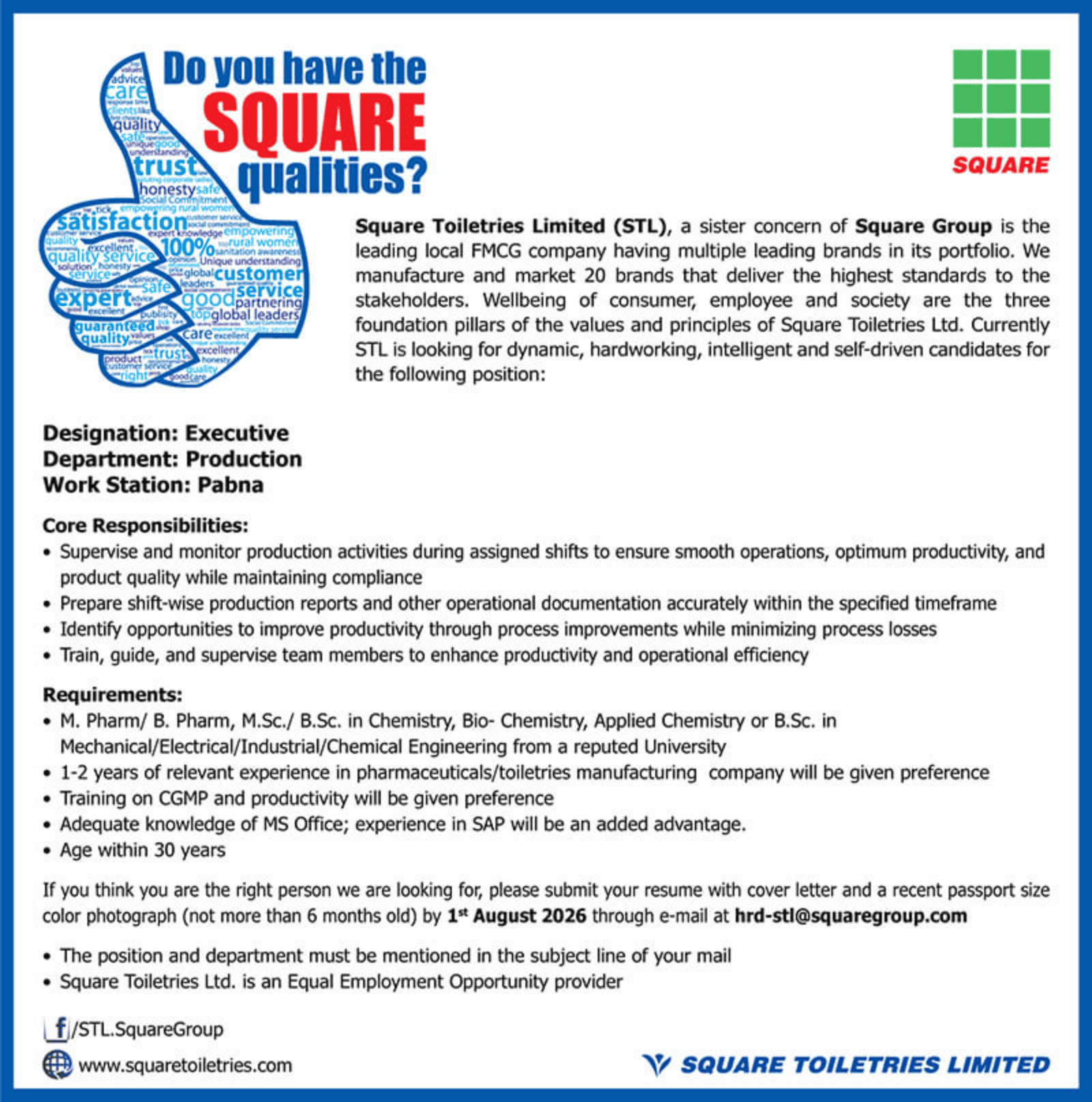 Square Group Job Circular 2026