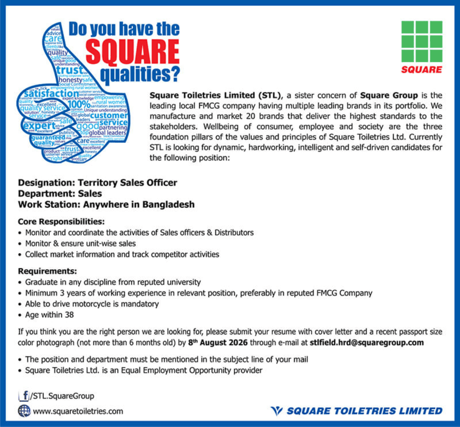 Square Group Job Circular 2026