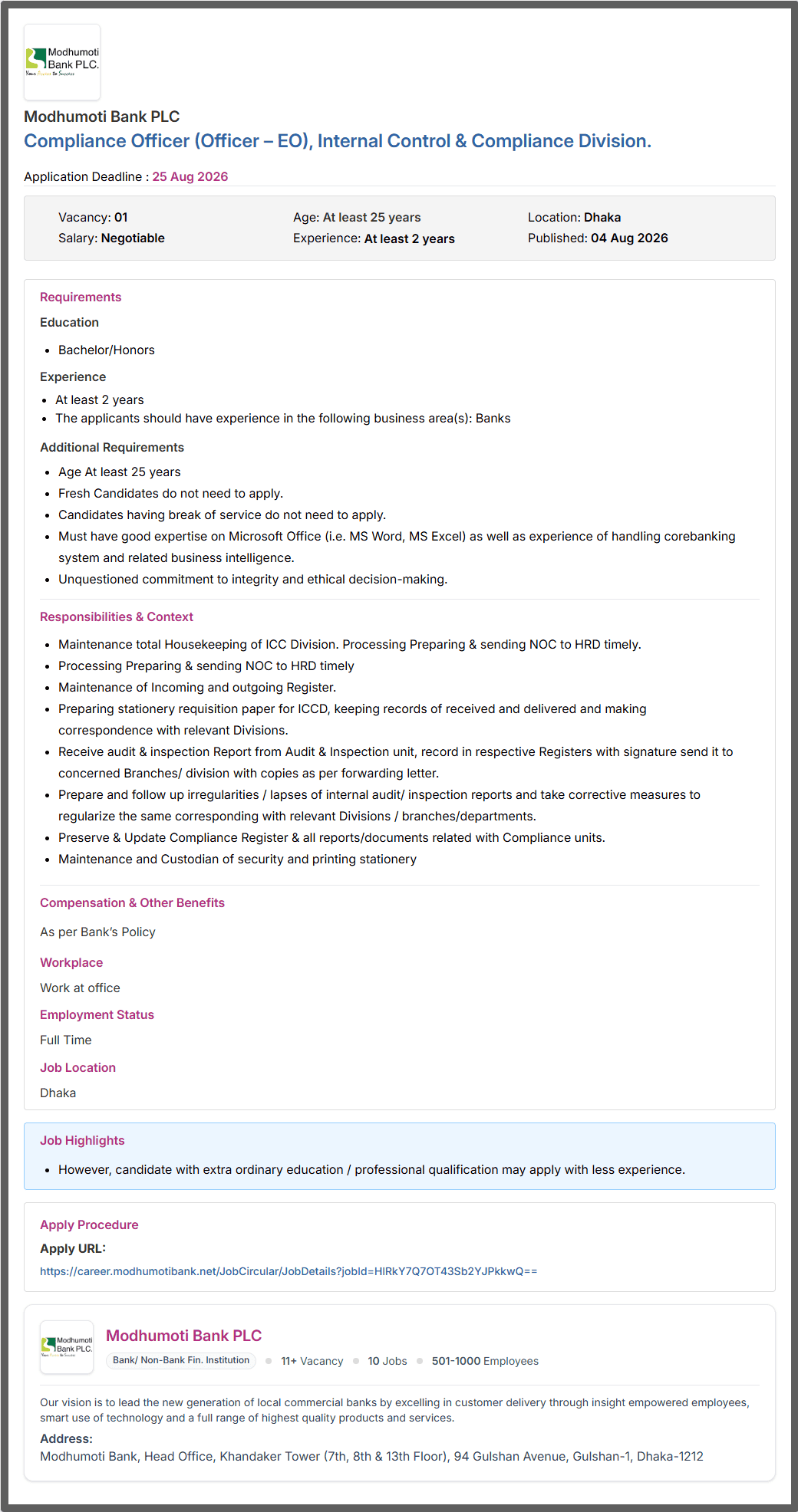 মধুমতি ব্যাংক নিয়োগ বিজ্ঞপ্তি ২০২৬ Modhumoti Bank Job Circular 2026 মধুমতি ব্যাংক নিয়োগ বিজ্ঞপ্তি ২০২৬ Modhumoti Bank Job Circular 2026