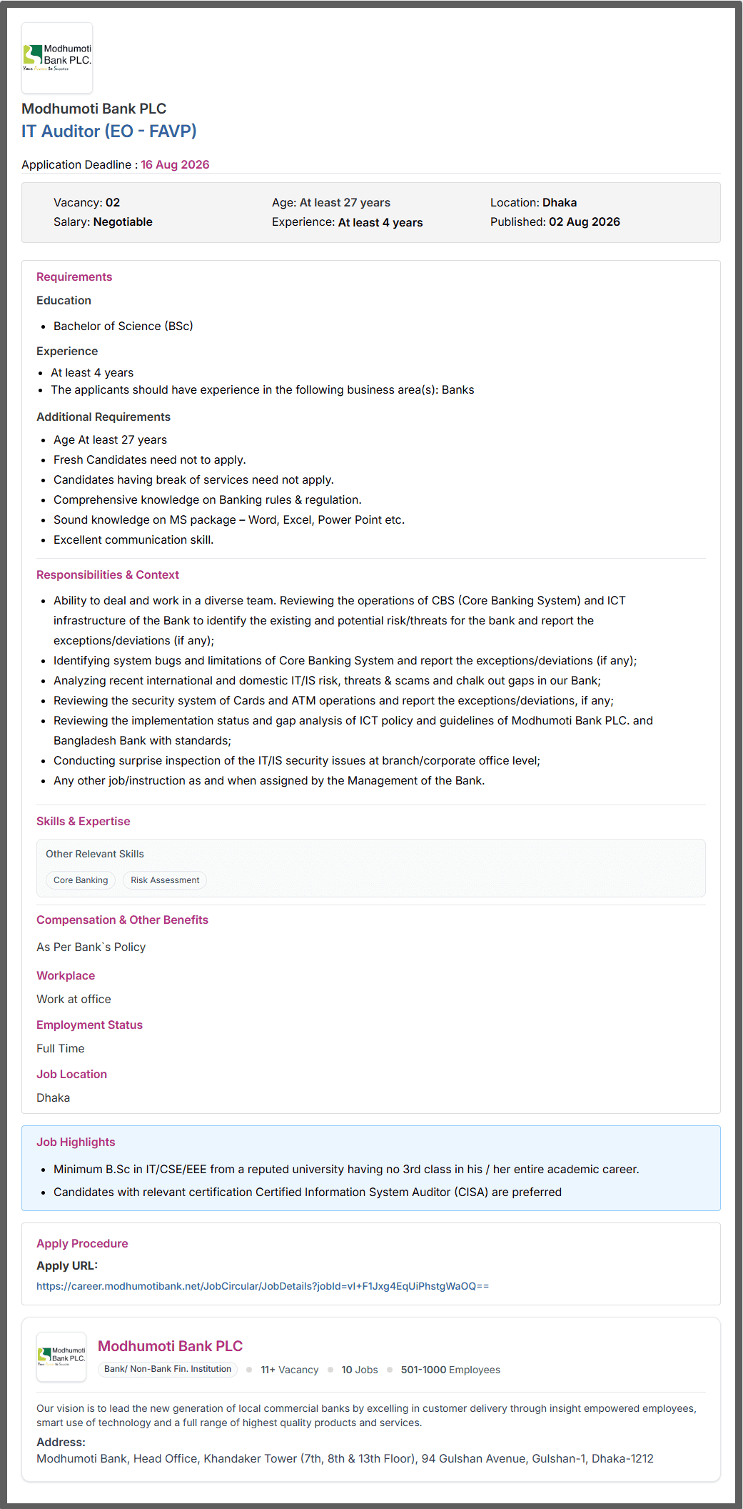 মধুমতি ব্যাংক নিয়োগ বিজ্ঞপ্তি ২০২৬ Modhumoti Bank Job Circular 2026 মধুমতি ব্যাংক নিয়োগ বিজ্ঞপ্তি ২০২৬ Modhumoti Bank Job Circular 2026