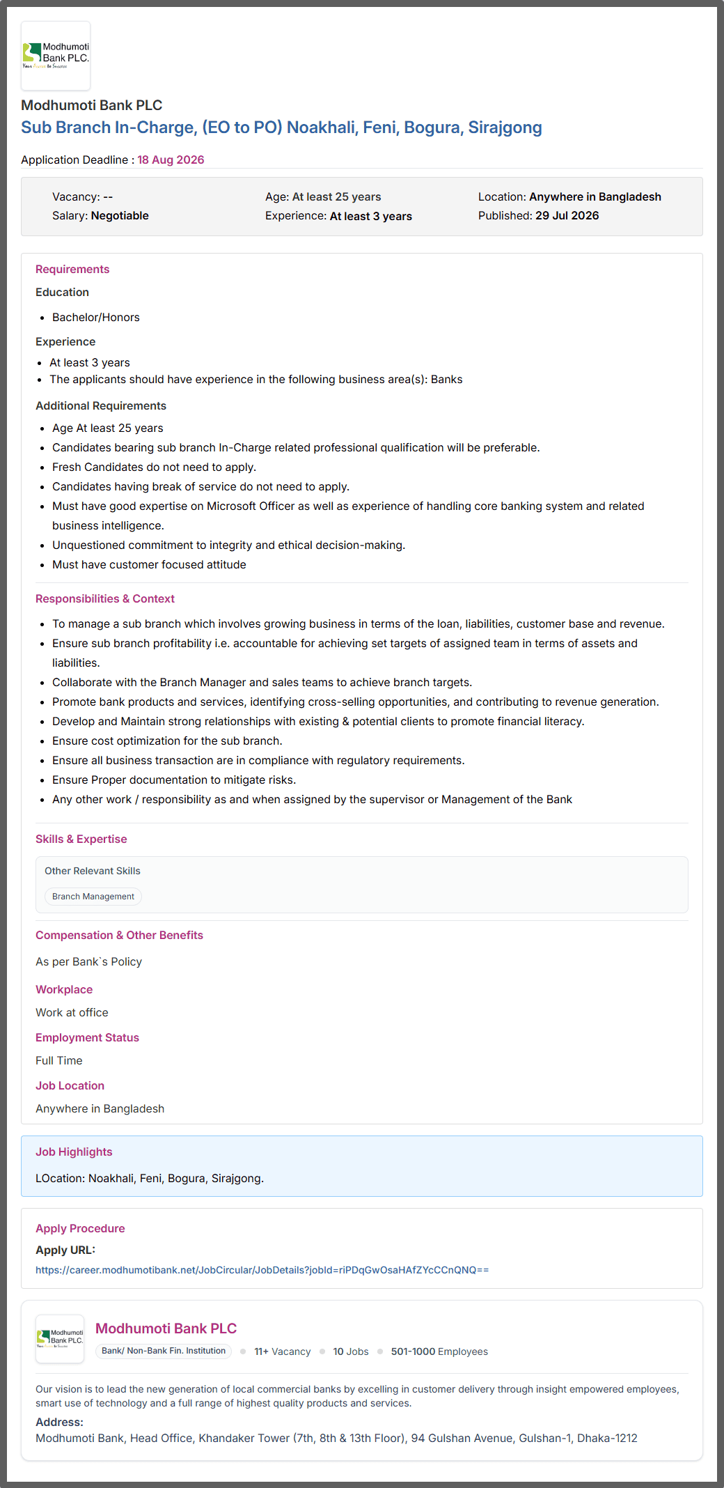 মধুমতি ব্যাংক নিয়োগ বিজ্ঞপ্তি ২০২৬ Modhumoti Bank Job Circular 2026 মধুমতি ব্যাংক নিয়োগ বিজ্ঞপ্তি ২০২৬ Modhumoti Bank Job Circular 2026