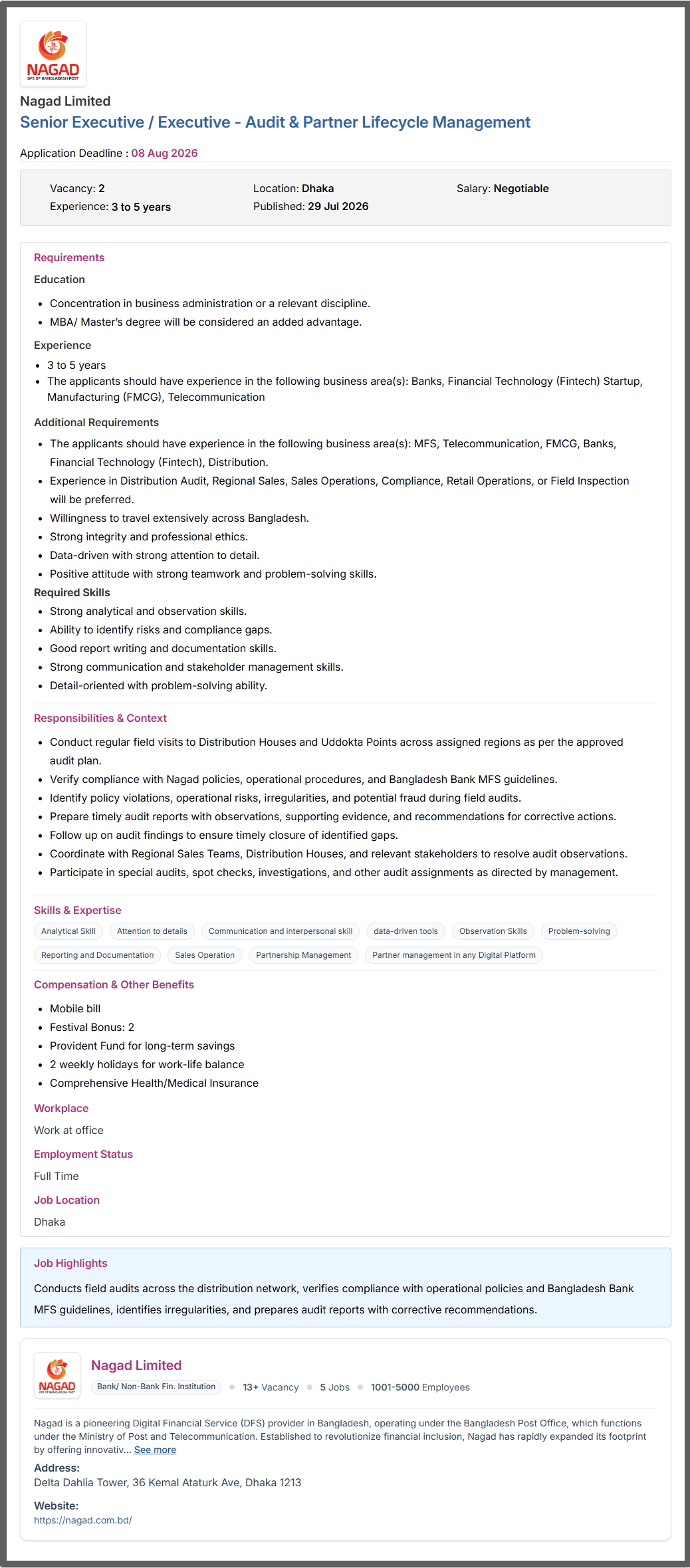নগদ নিয়োগ বিজ্ঞপ্তি ২০২৬ Nagad Job Circular 2026