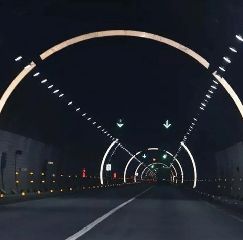 tunnel