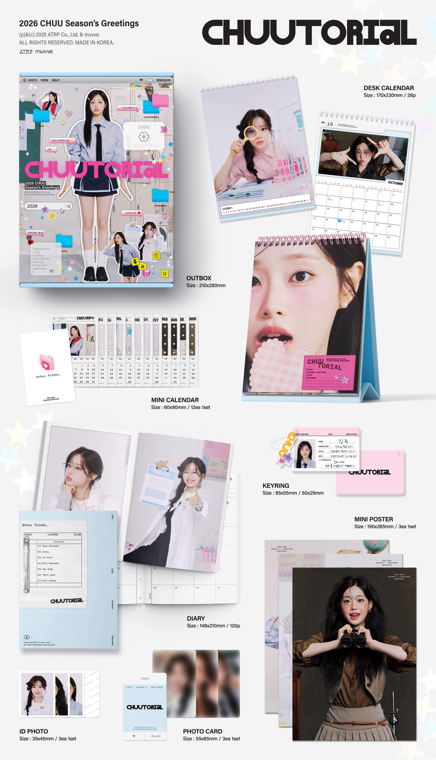 CHUU 2026 SEASON S GREETINGS Chuu Sg Details Scaled 