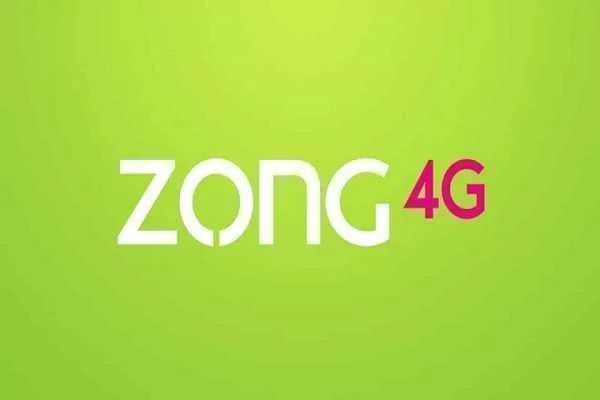 This lock code save telenor sim balance. Zong Balance Save Code 2021 Code My Zong App Method