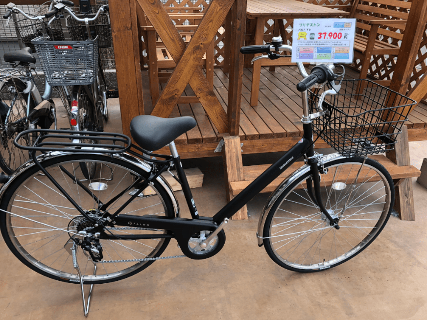 購入価格39800円！ブリヂストン パルノV6 (3ヶ月使用)27インチ 中学