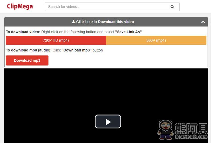 Youtube下載mp3 改網址如何下載youtube影片到電腦 Rkdof