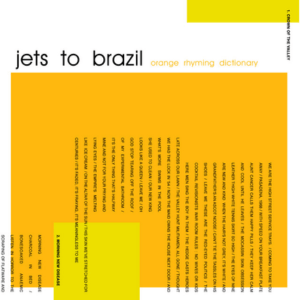 jets to brazil orange rhyming dictionary