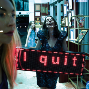 haim i quit