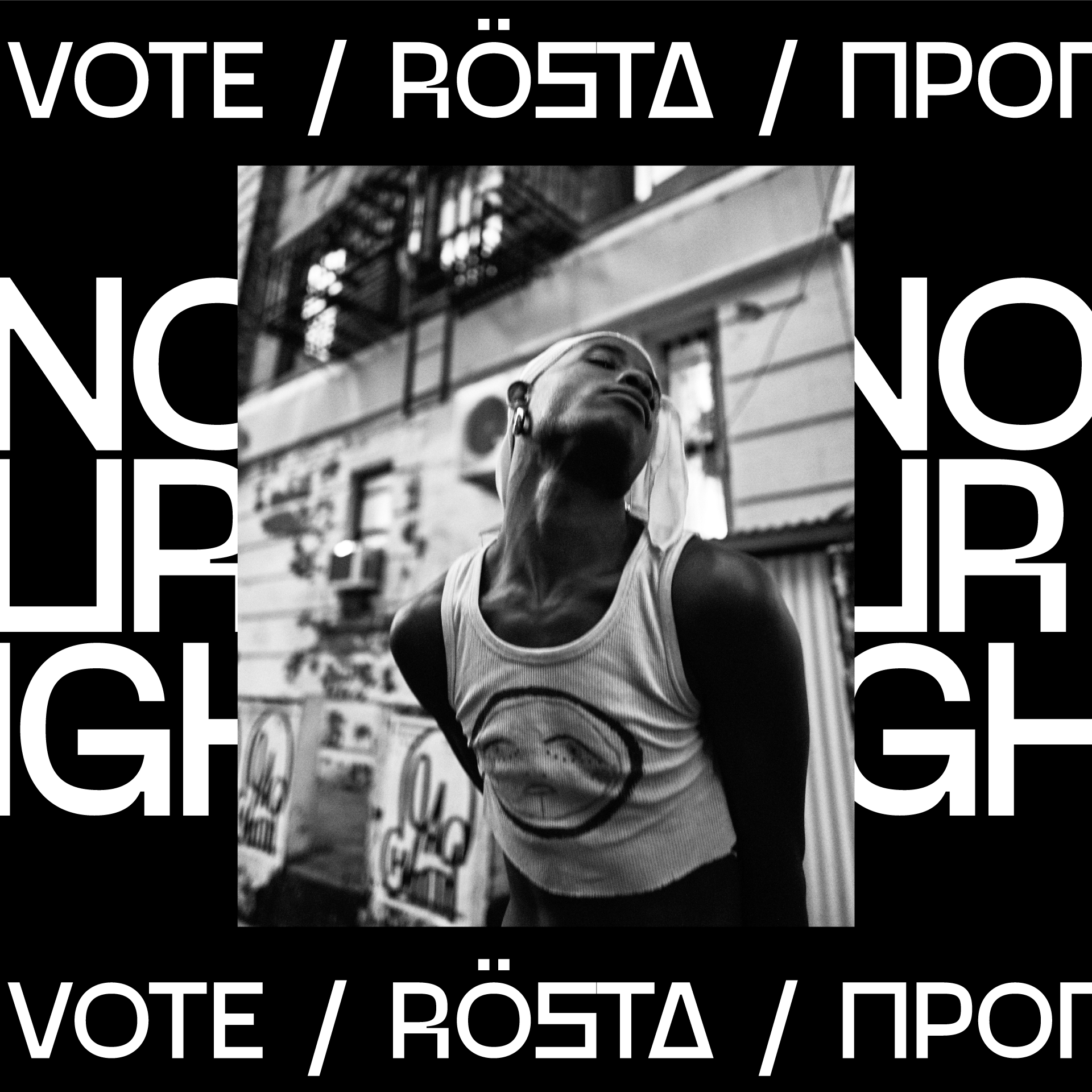 Know_Your_Rights_scroll_1