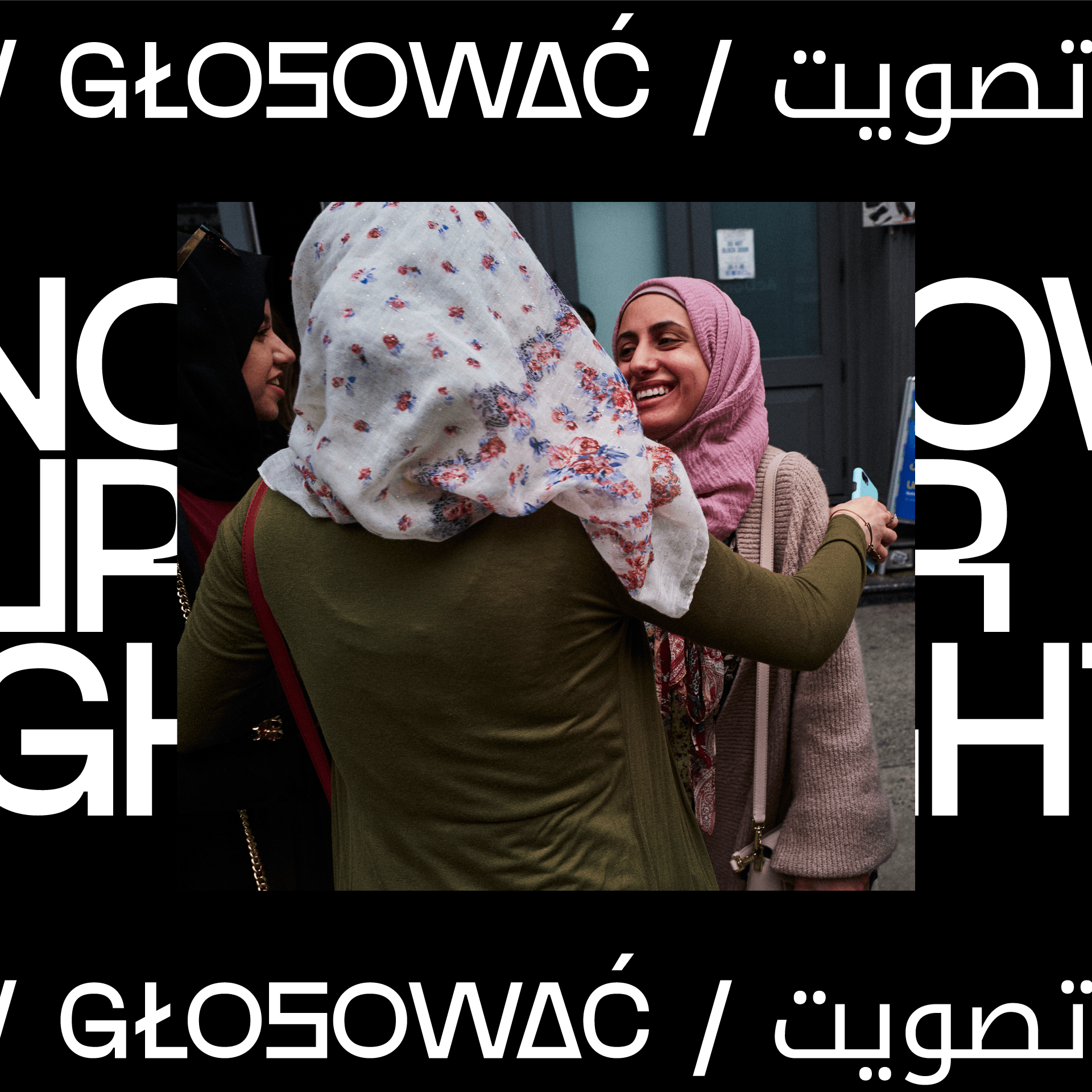 Know_Your_Rights_scroll_4