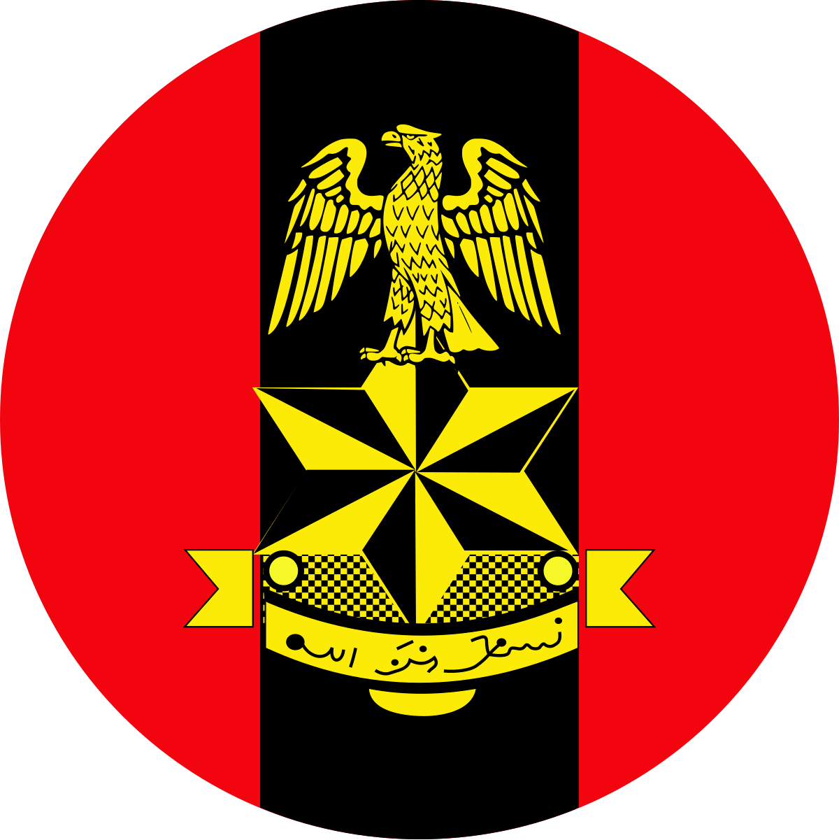 Emblem_of_the_Nigerian_Army.svg