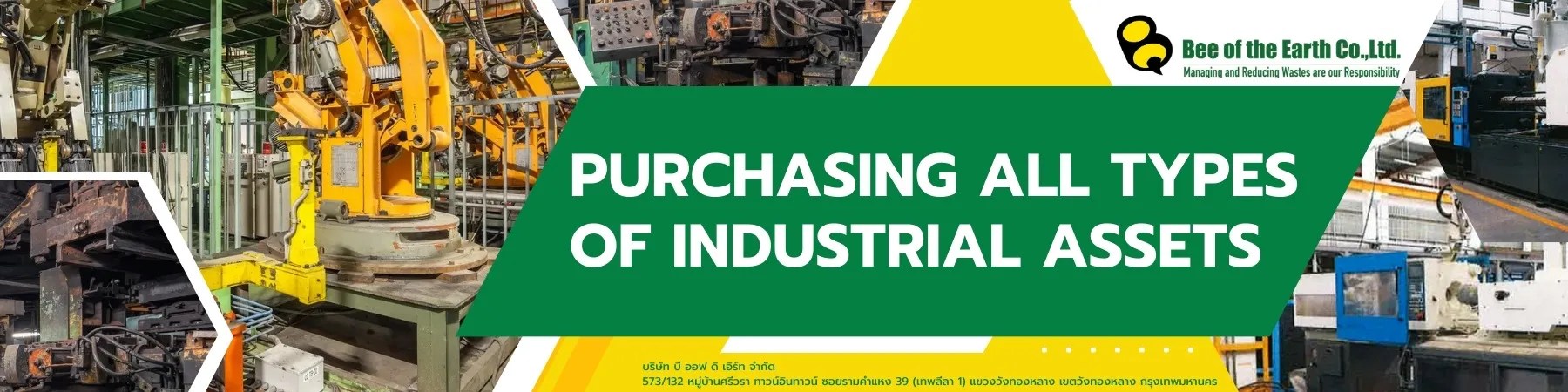 Purchasing All Types of Industrial Assets
