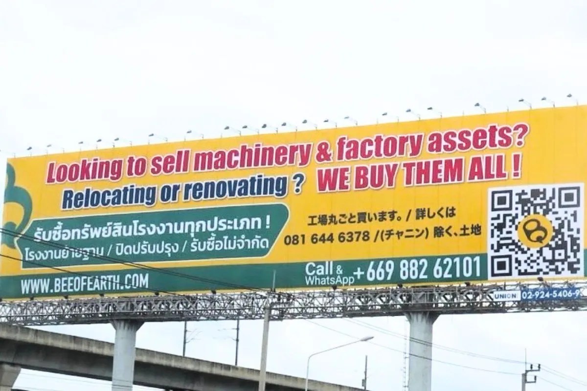 Bee of the earth billboard's