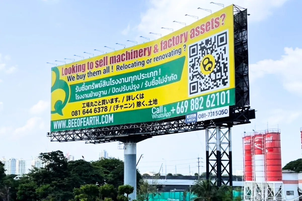 Bee of the earth billboard's