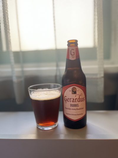Läs mer om artikeln Gerardus Dubbel