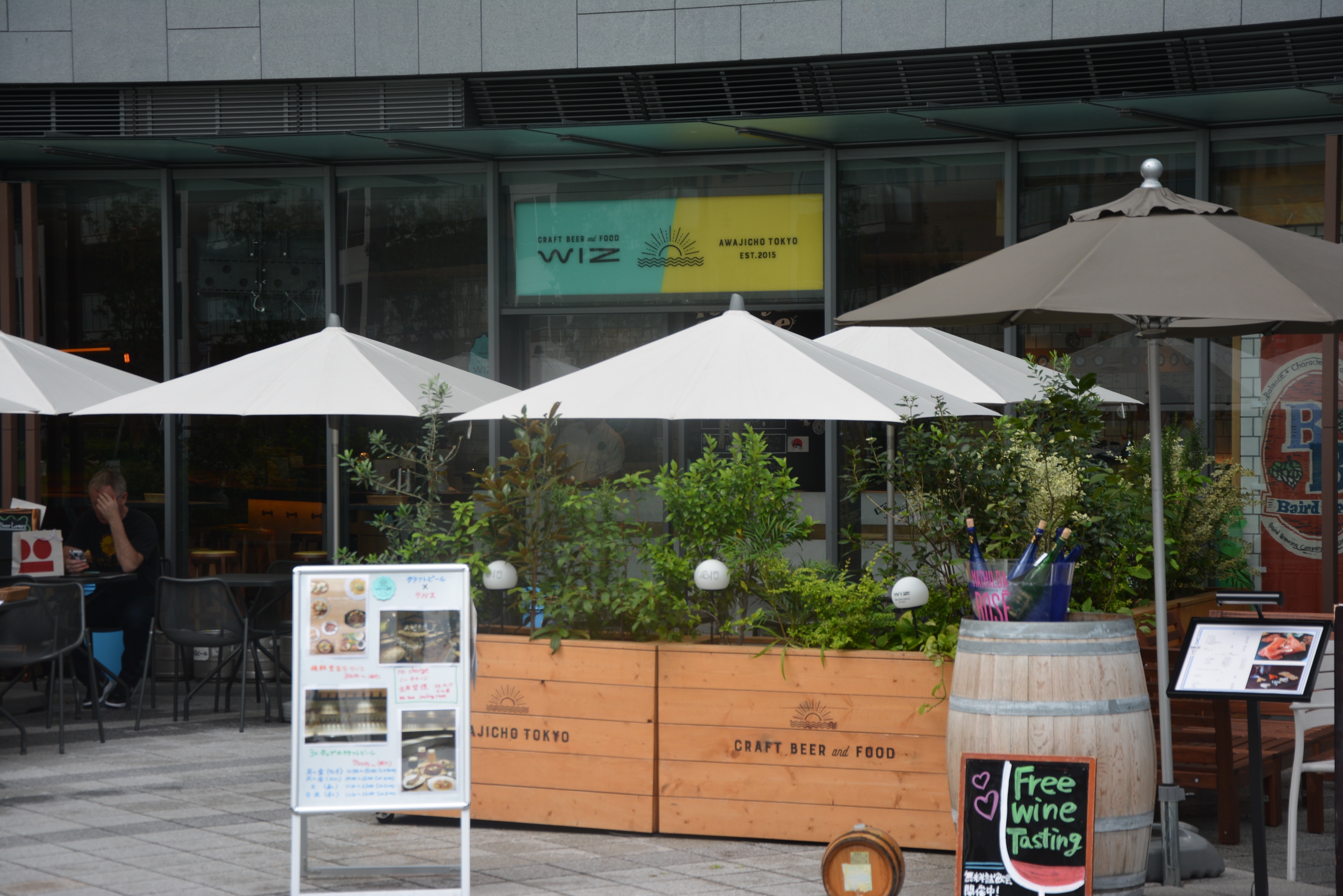 Wiz Craft Beer and Food Front