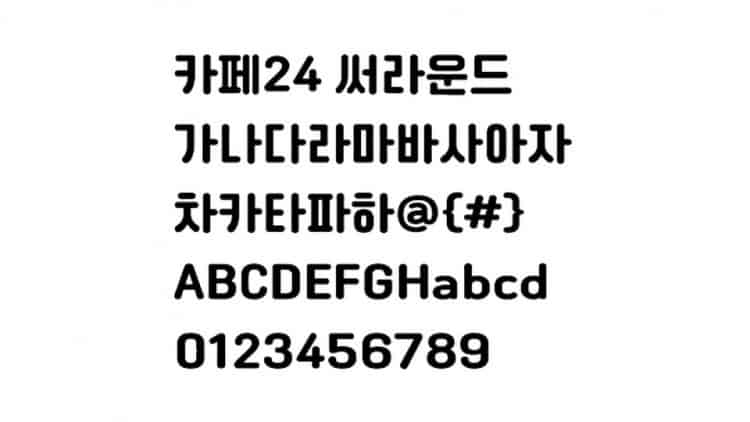 Ssurround Sans Serif Font preview image 3