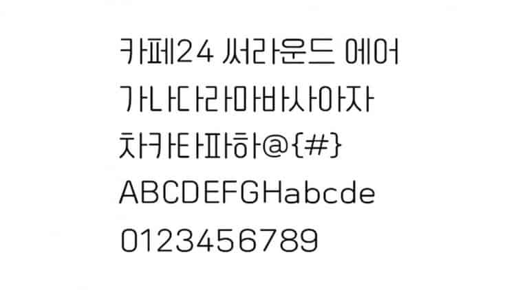 Ssurround Sans Serif Font preview image 2