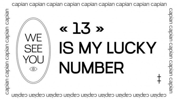 Capian Font preview image 2